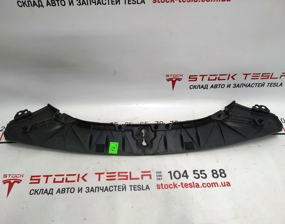 1 Plastikowy kaptur box przód Tesla model S REST 1060474-00-D